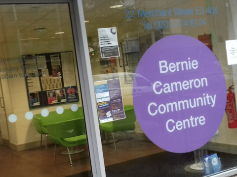 Photo showing the entrance to Bernie Cameron Community Centre