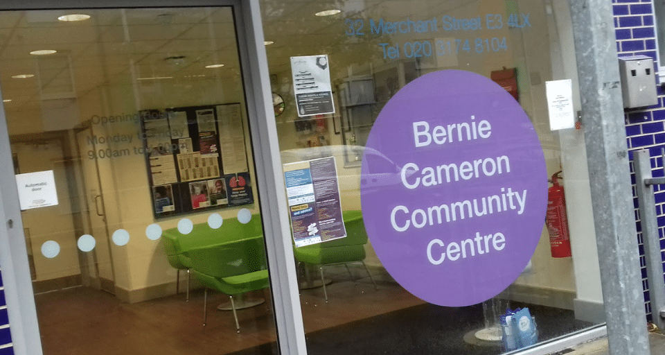 Photo showing the entrance to Bernie Cameron Community Centre